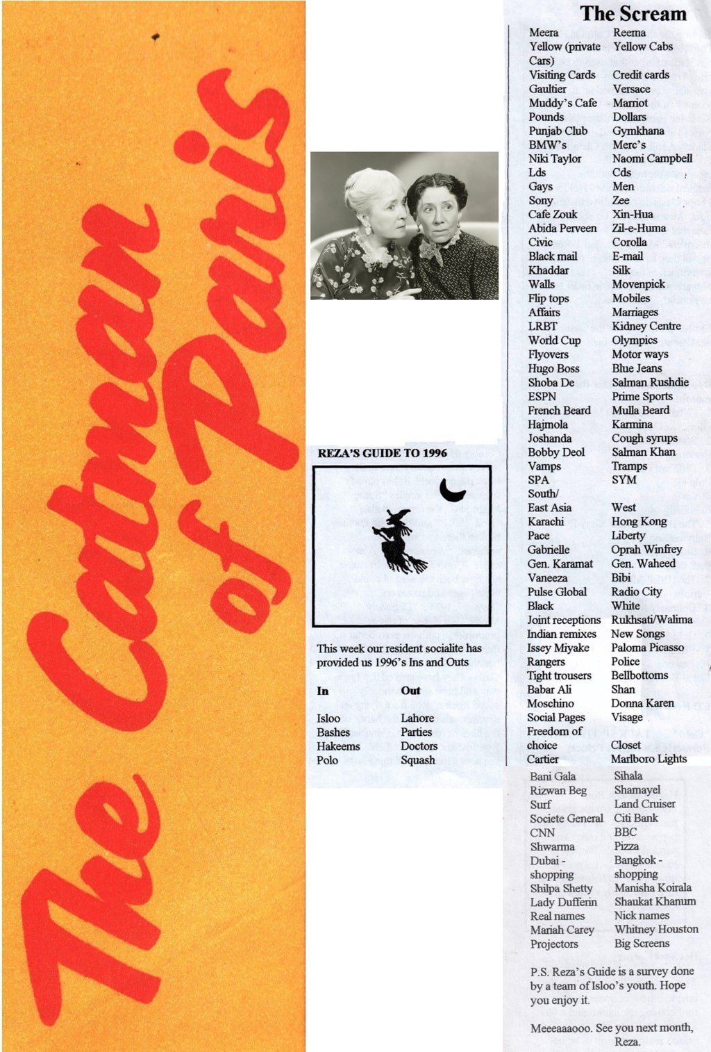 What's "in" and what "out" in 1996 by Islamabad institution Rezz Aly Shah creates a Buzz!