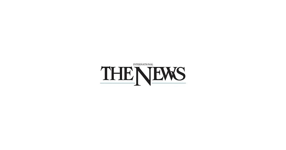 The Hottest Bogey In Town – The News 1996