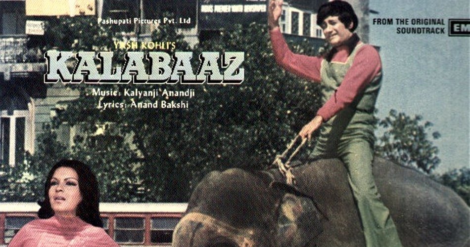 Kalabaaz (1977)