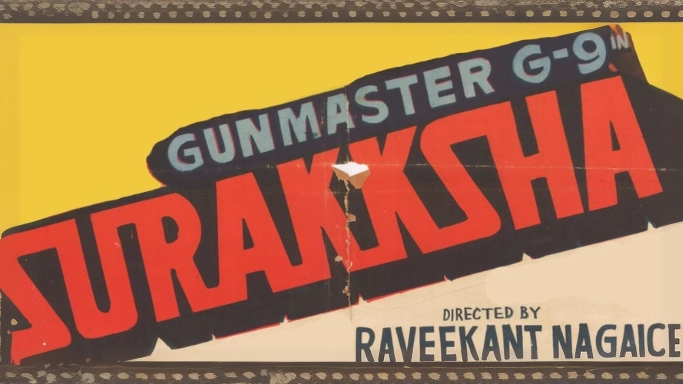 Surakksha (1979)