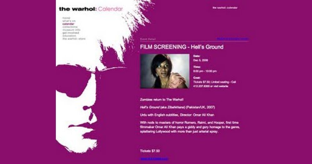 Zibahkhana - The Andy Warhol Museum - Dec 5th, 2008