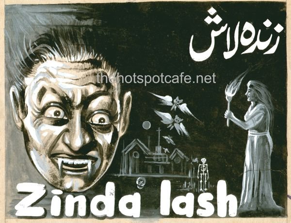 Zinda Laash