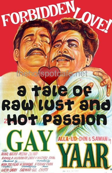 Gay Yaar