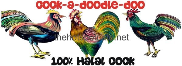 Cock A Doodle Doo