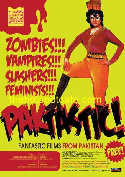 Paktastic!  Aurat Raj Tin Sign