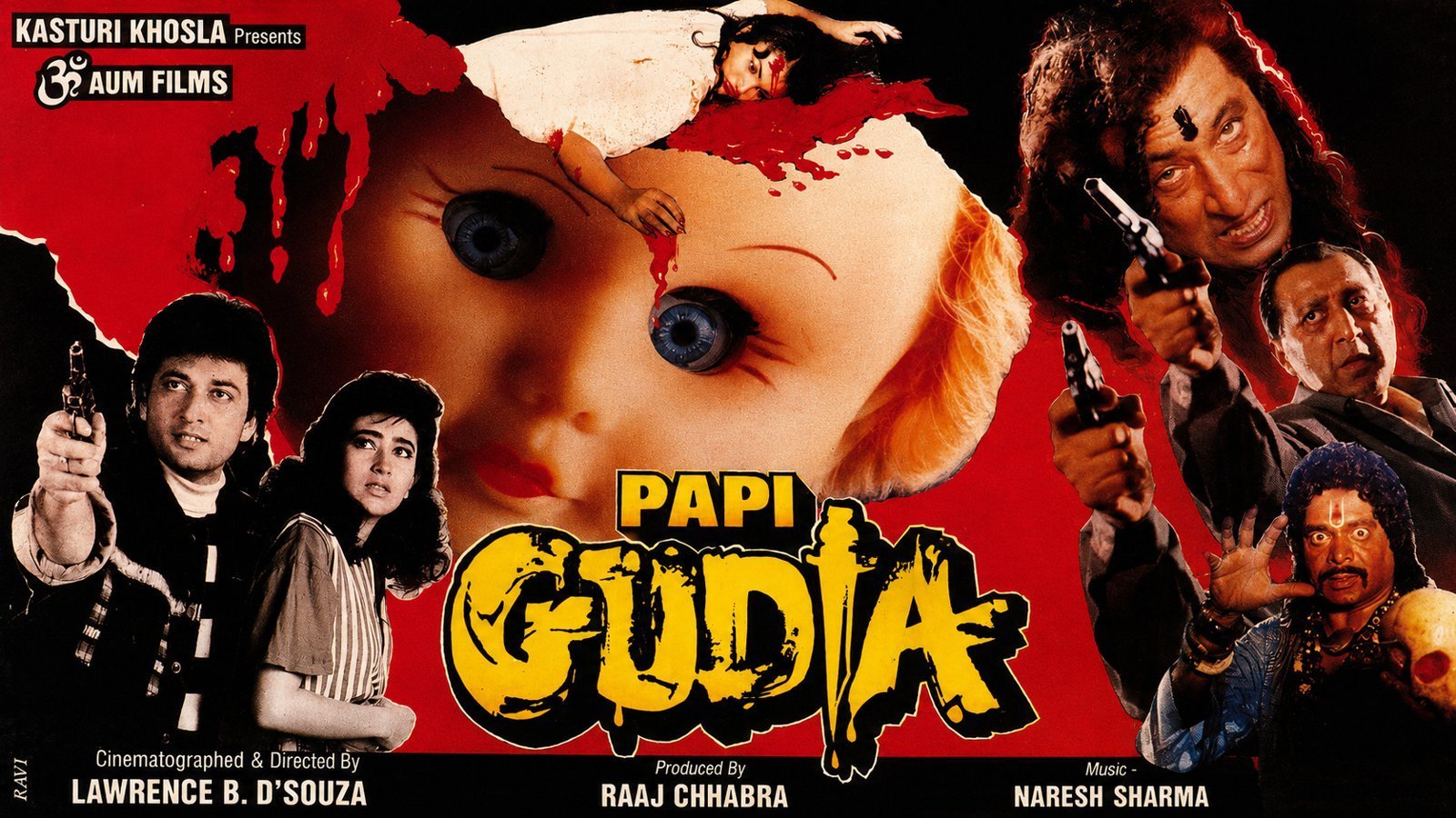 Papi Gudiya (1996)