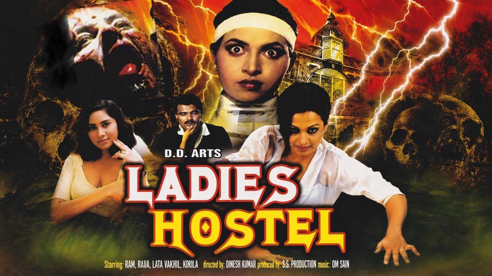 Ladies Hostel (1990)