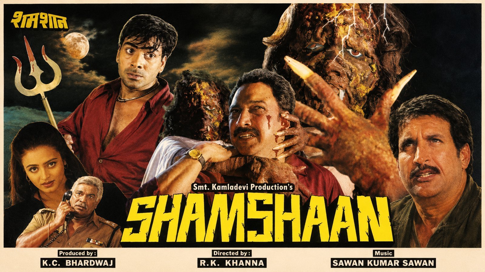 Shamshaan (2000)