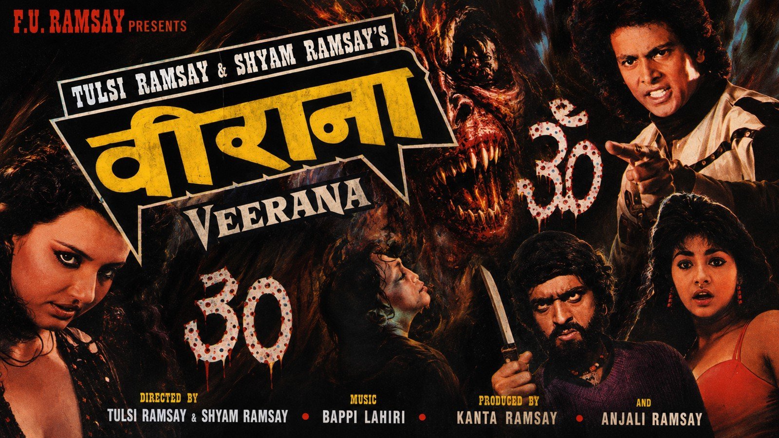 Veerana (1988)
