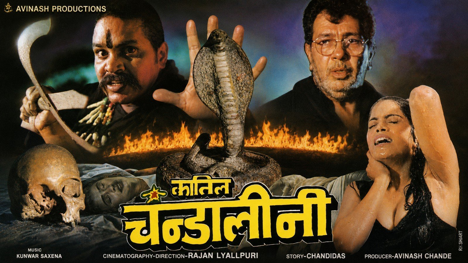 Qatil Chandalini (1998)