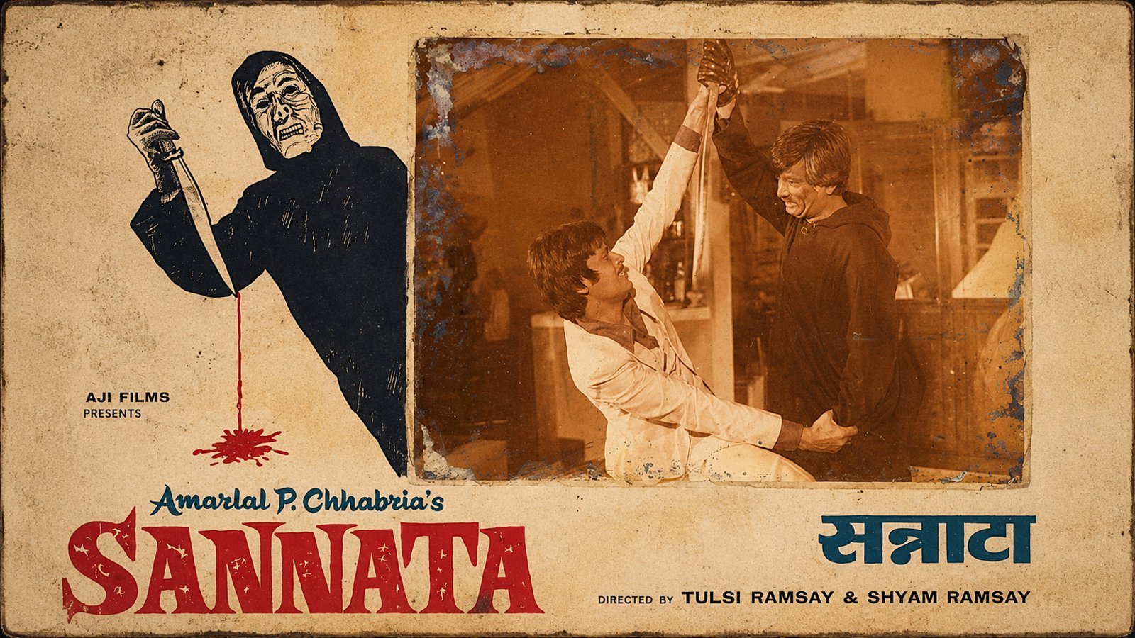 Sannata (1981)