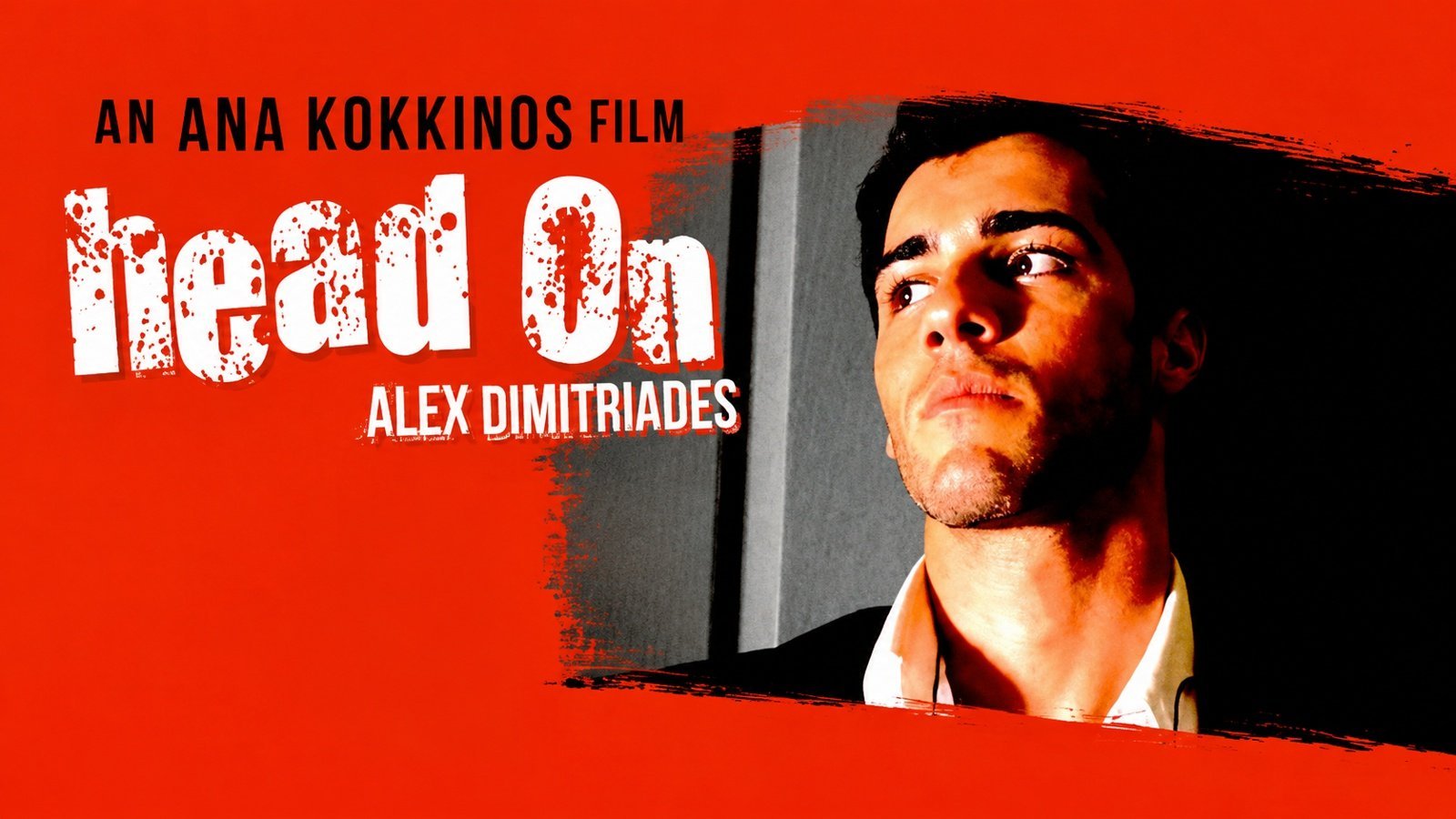 Head On (1998)
