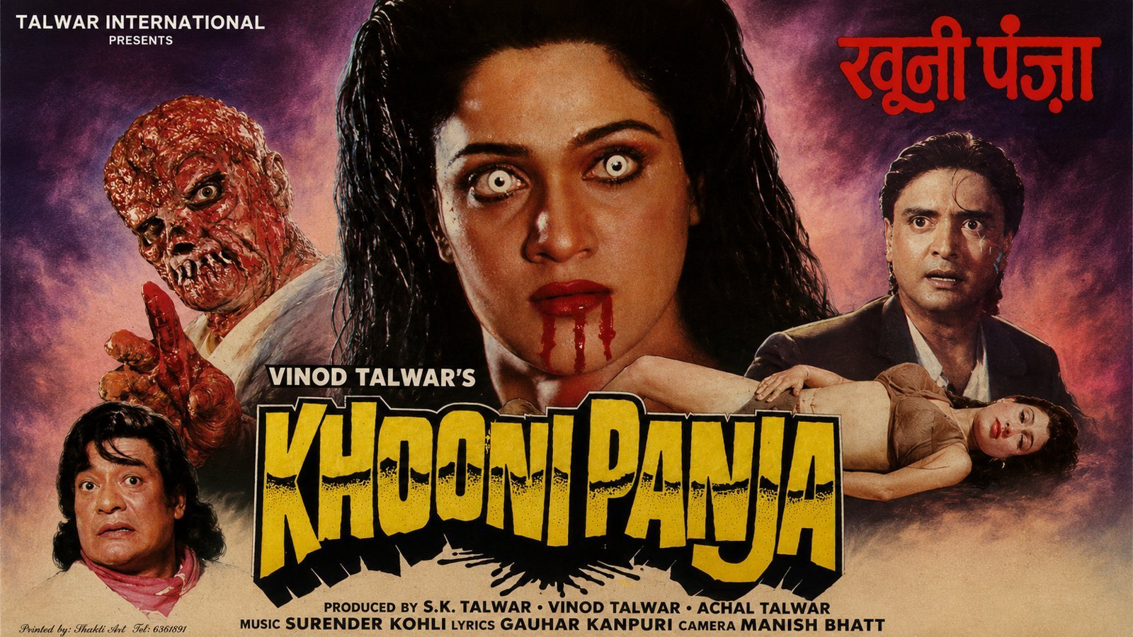 Khooni Panja (1991)