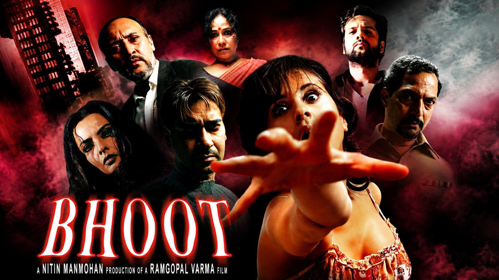 Bhoot (2003)
