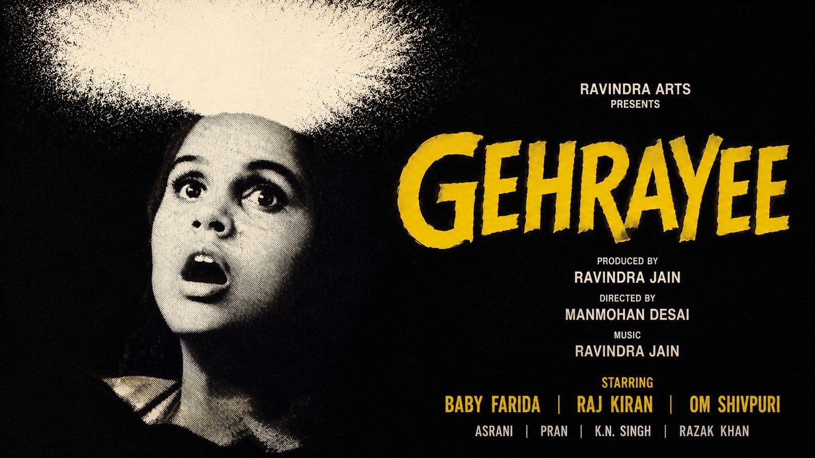 Gehrayee (1980)
