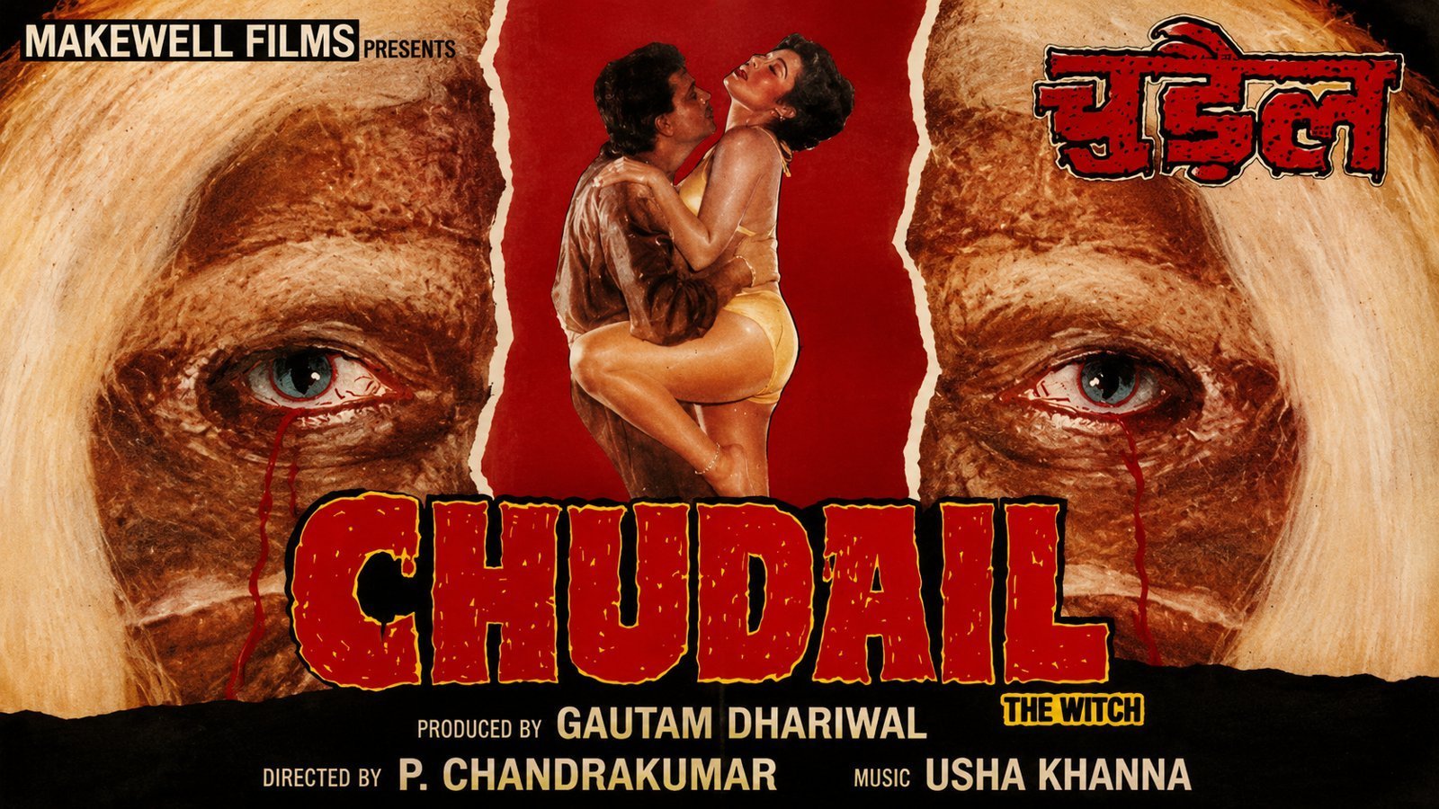 Chudail (1998)