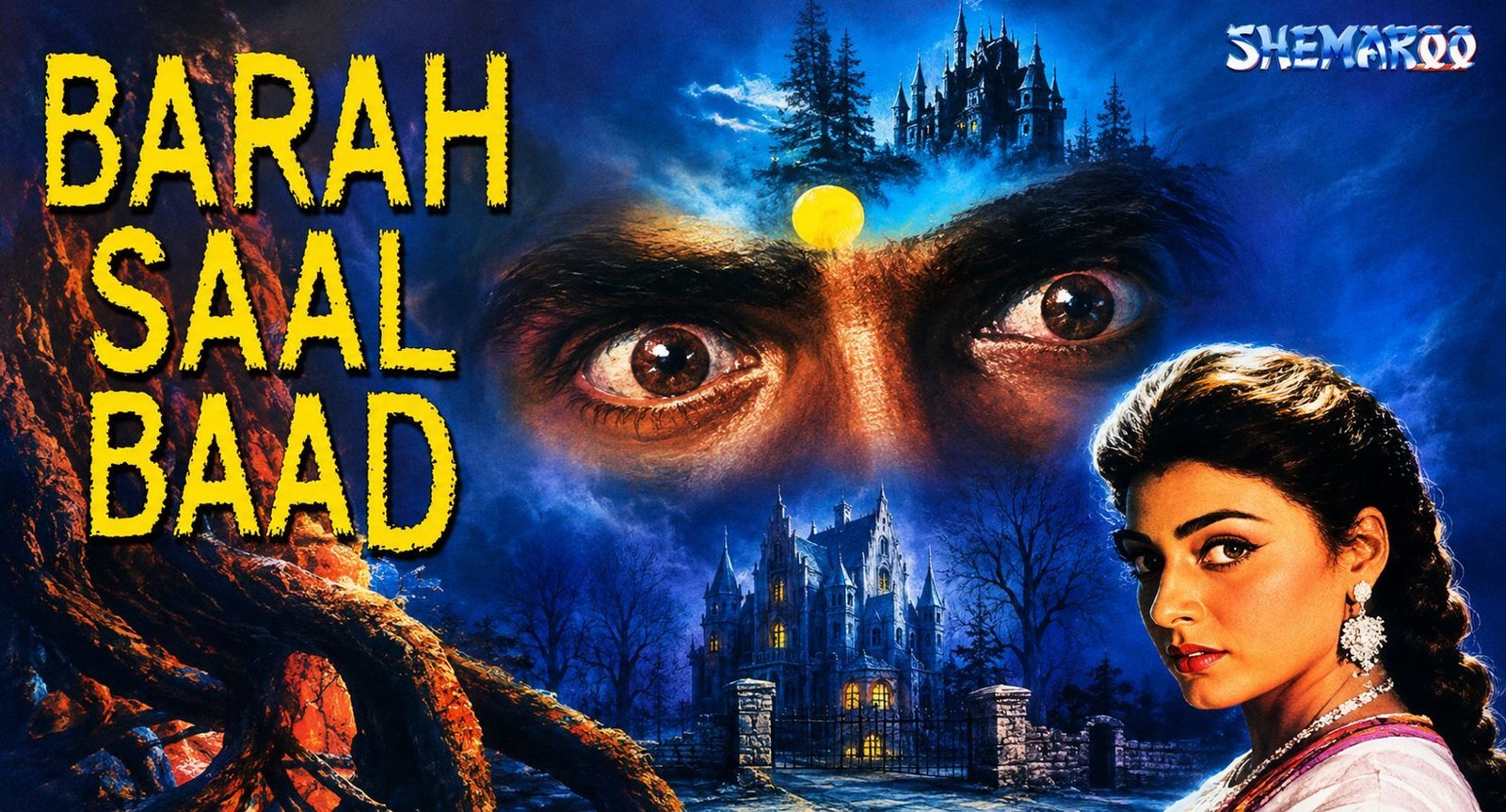 Barah Saal Baad (1988)