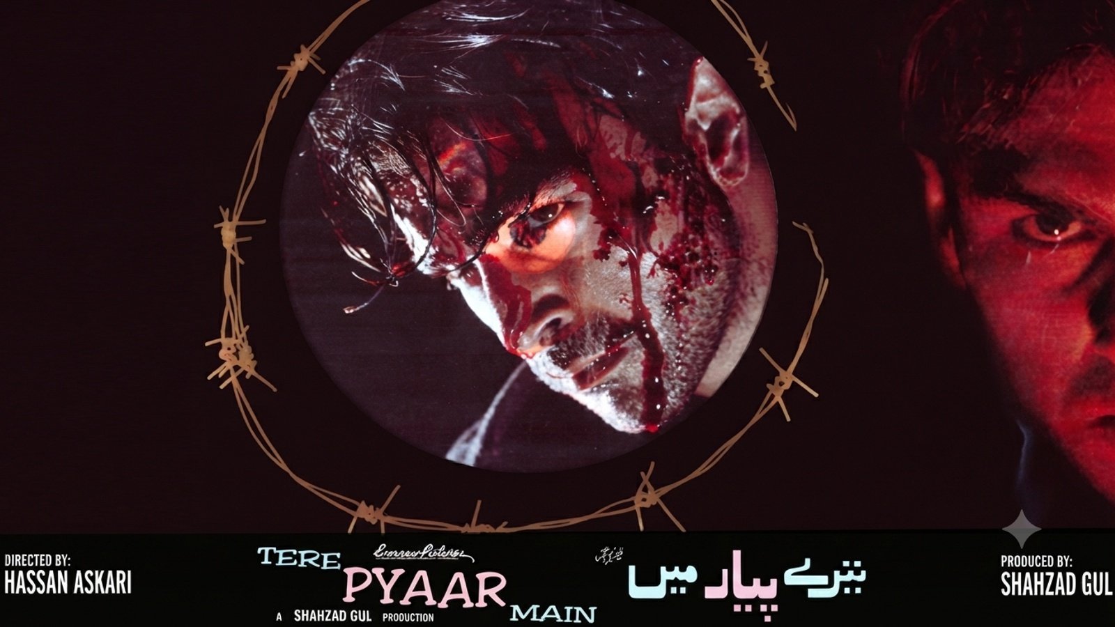 Tere Pyar Main (2000)