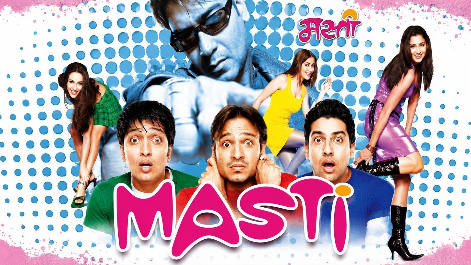 Masti (2004)