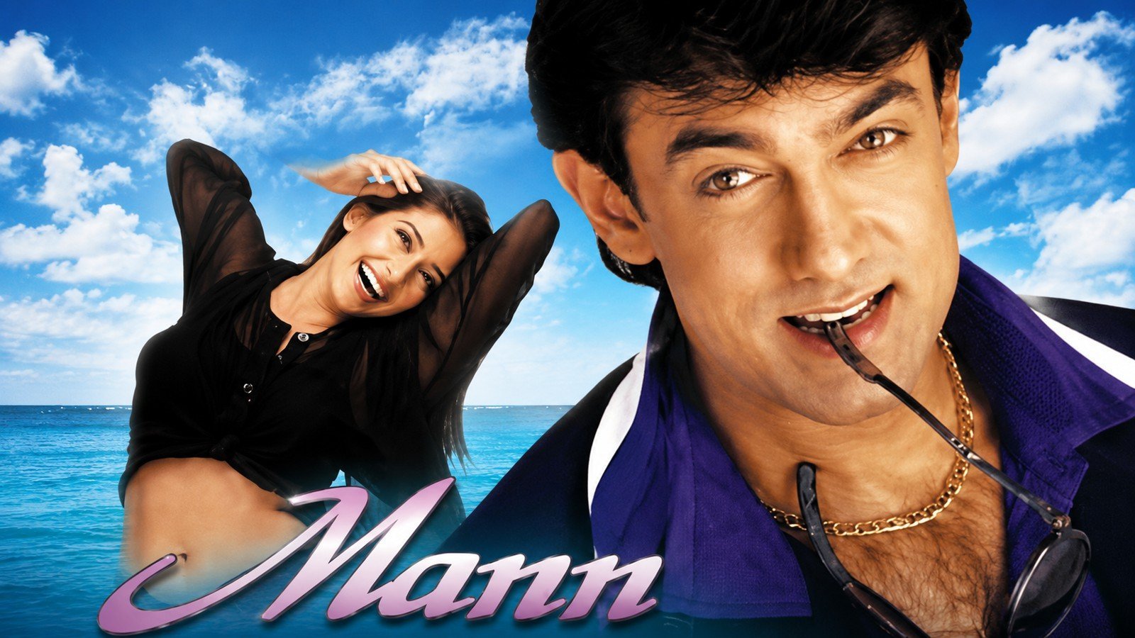 Mann (1999)