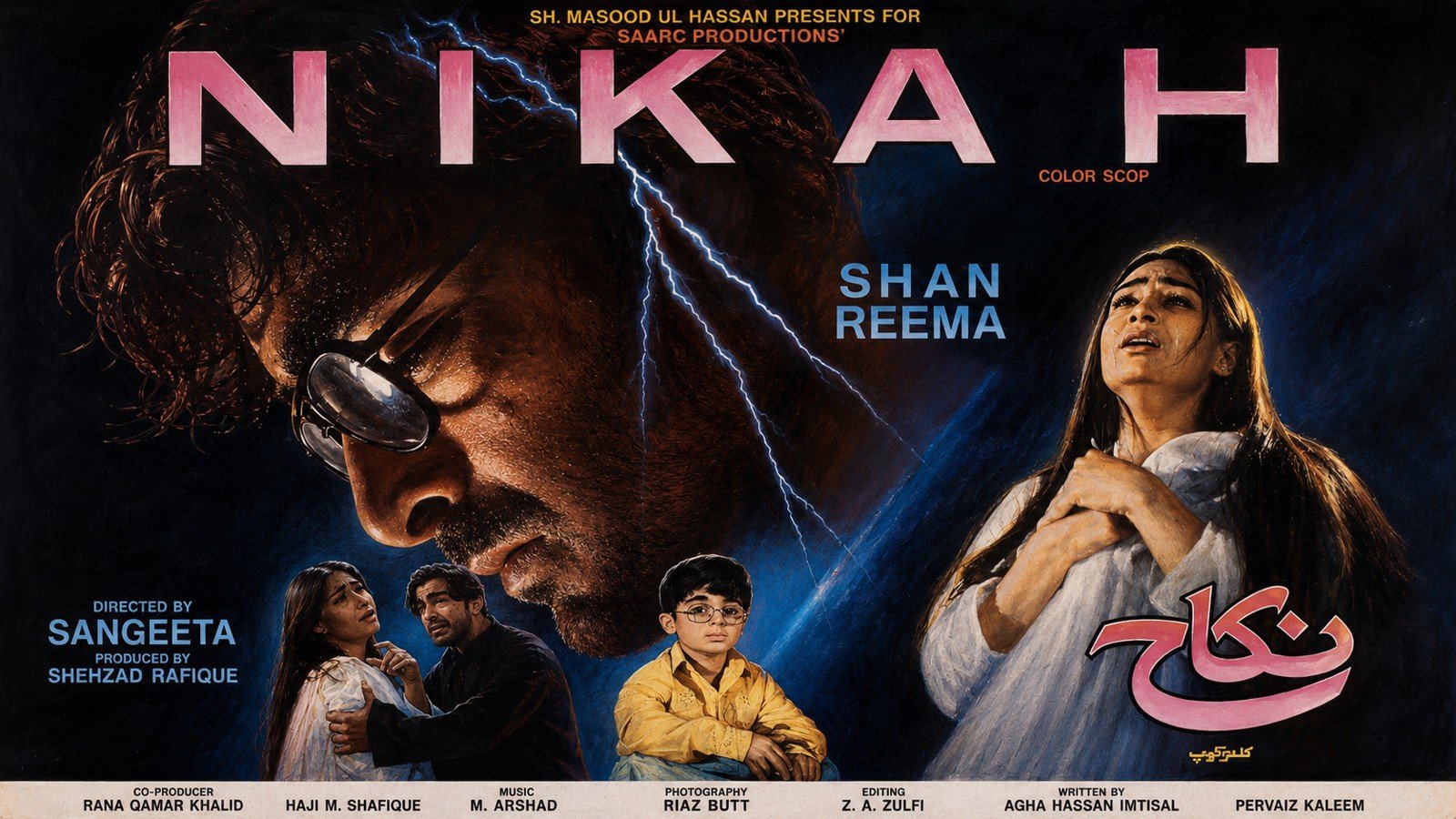 Nikah (1998)