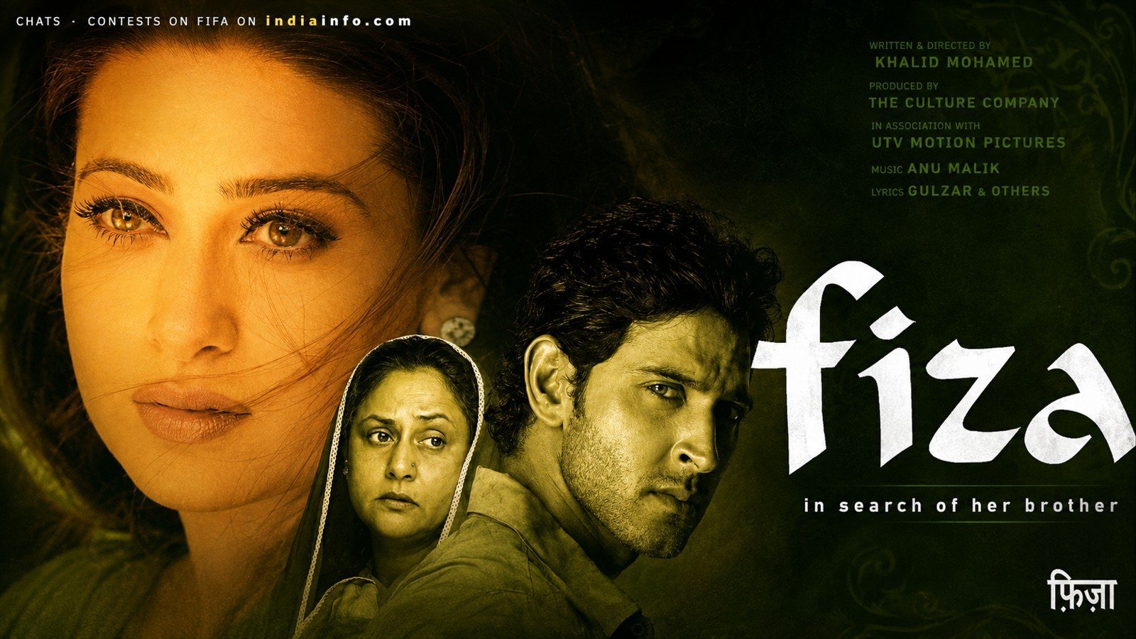 Fiza (2000)