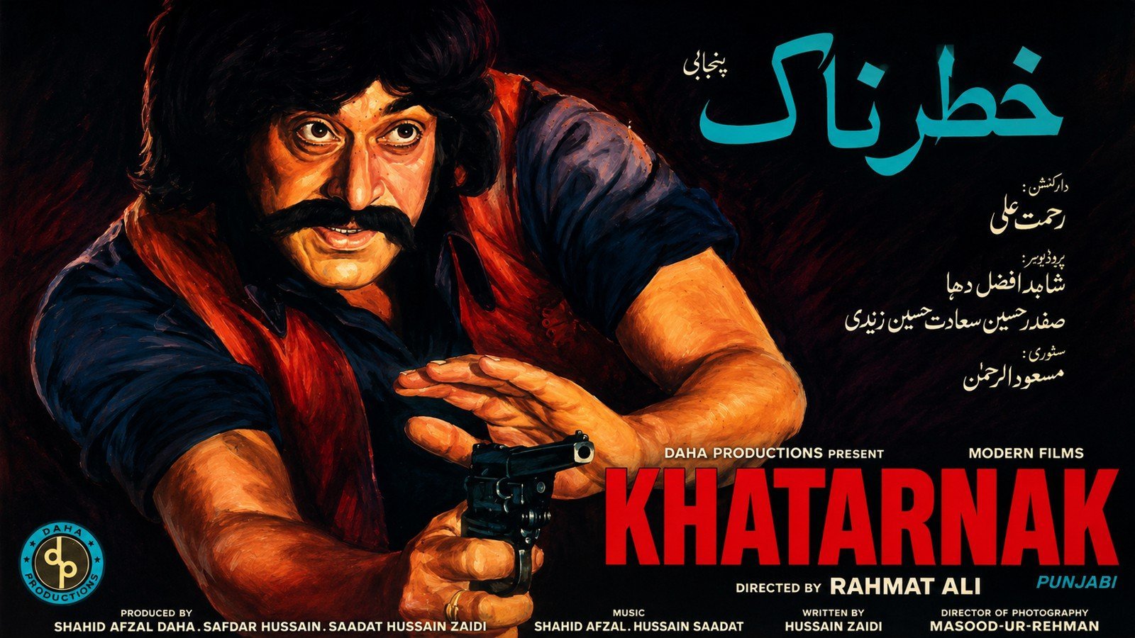 Khatarnak (Old) (1974)