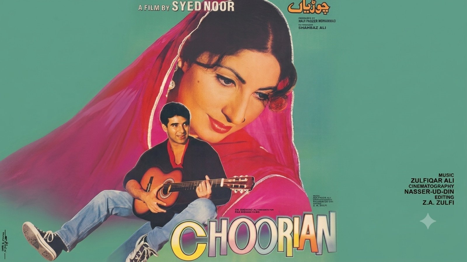 Choorian (1998)
