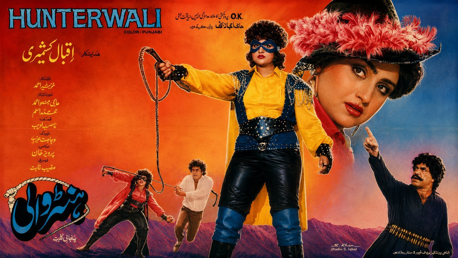 Hunterwali (1988)