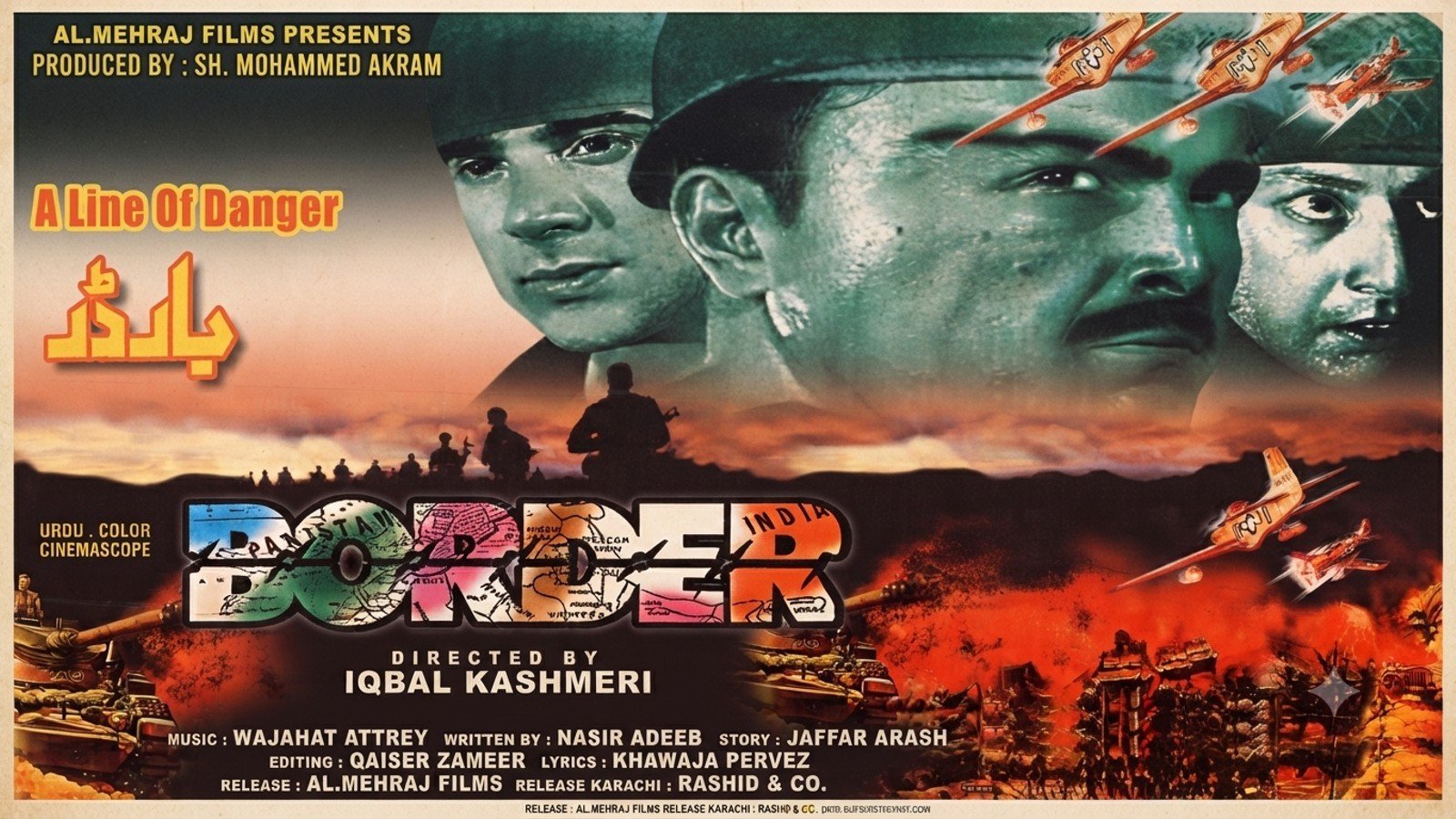 Border (2002)