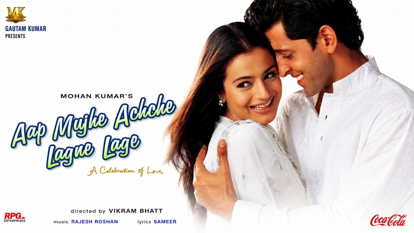Aap Mujhe Achche Lagne Lage (2002)