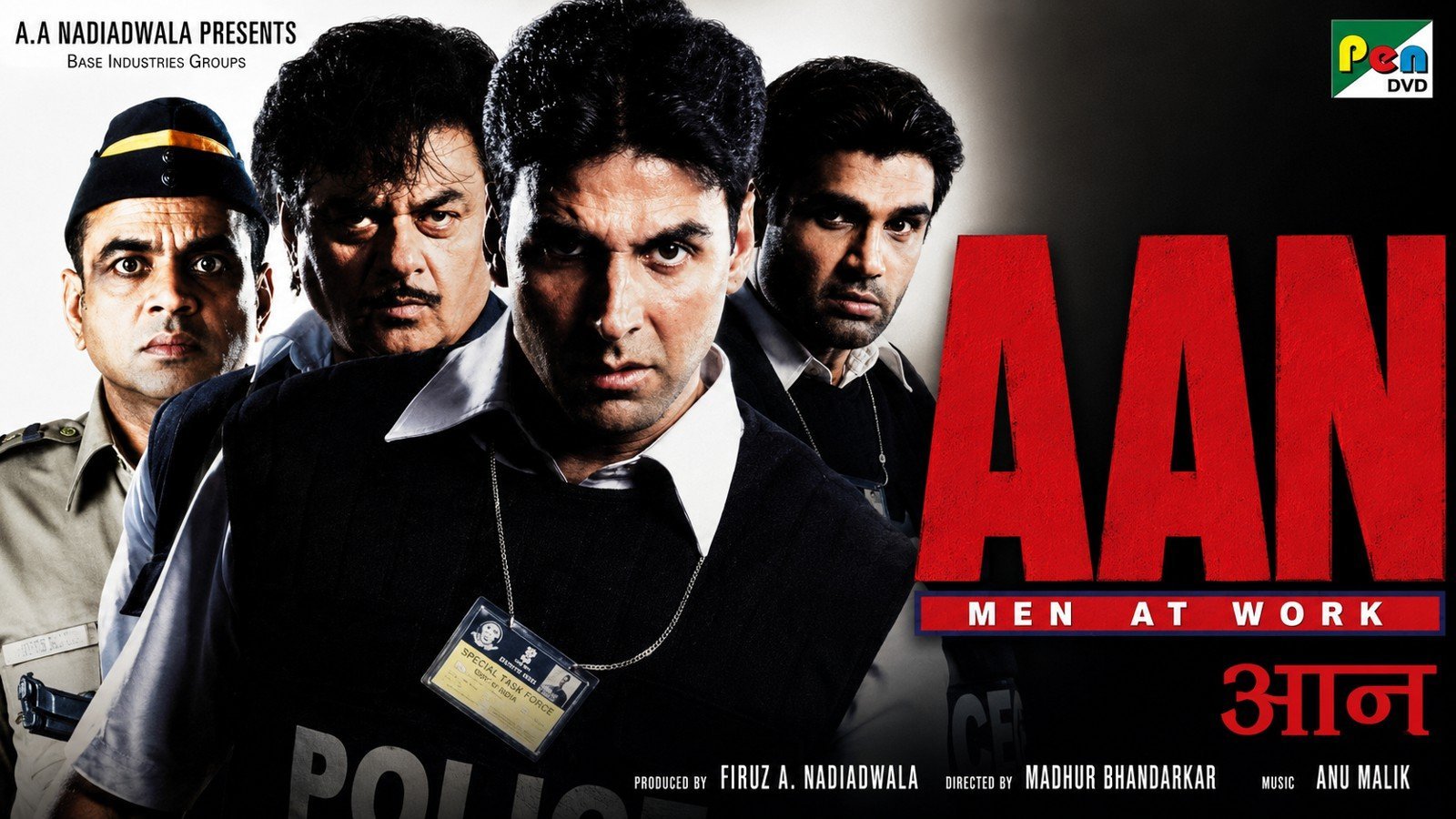 Aan (2004)