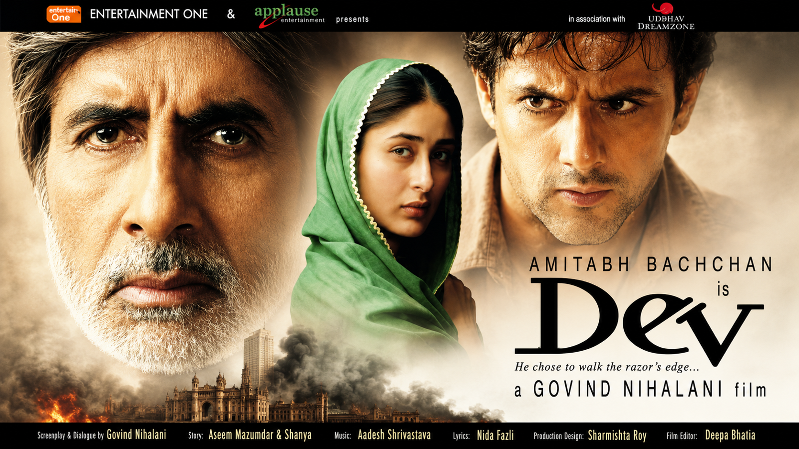 Dev (2004)