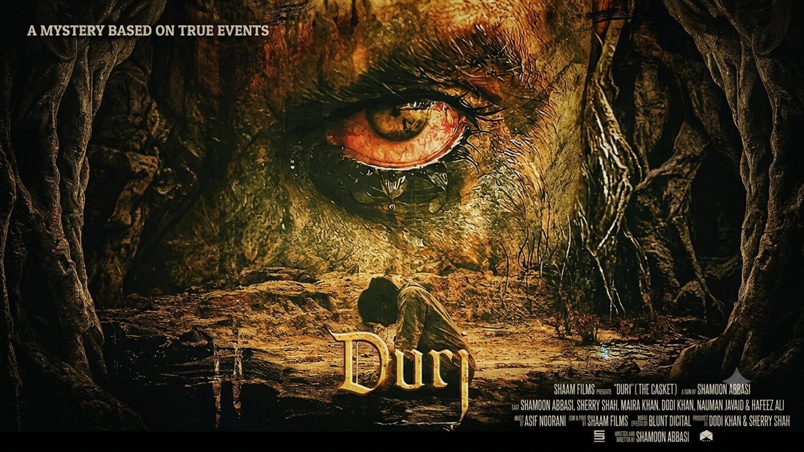 Durj (The Casket) (1964)