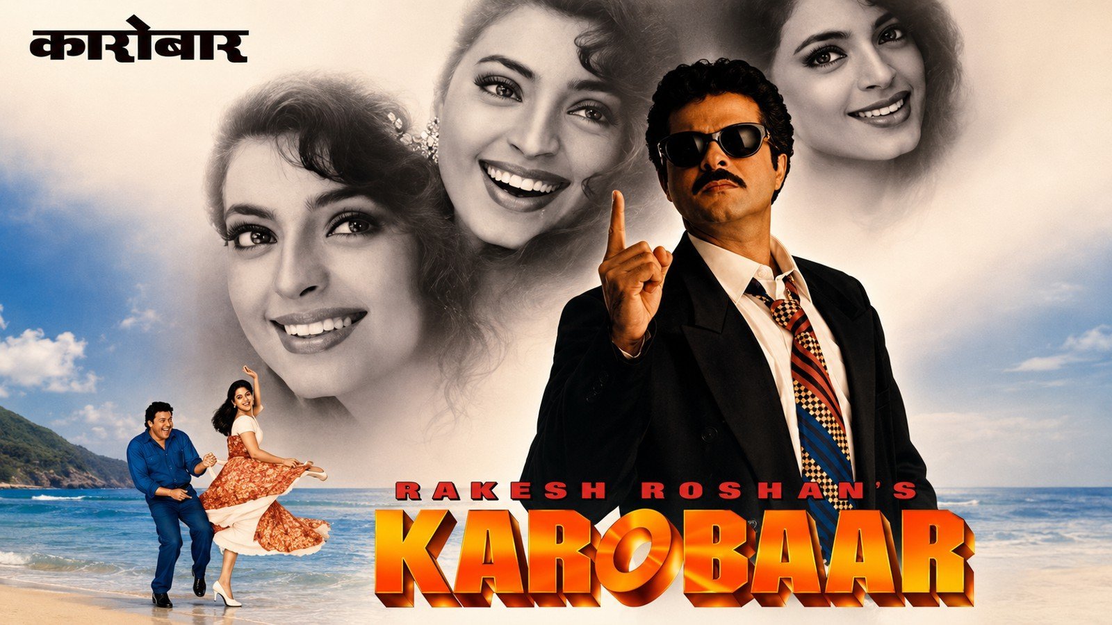 Karobar (2000)