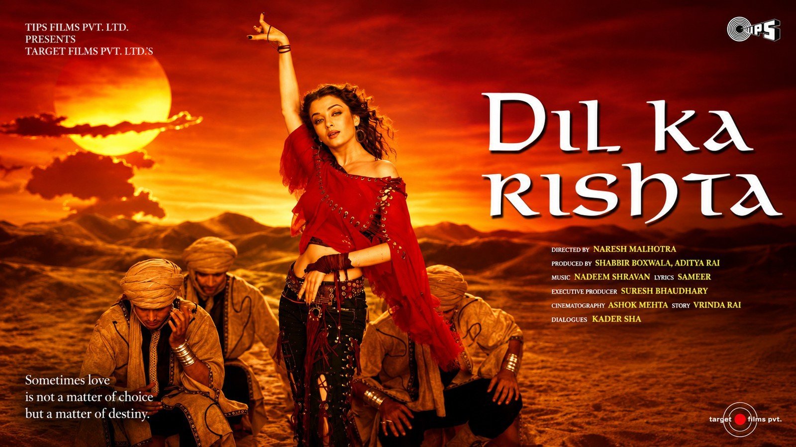 Dil Ka Rishta (2003)
