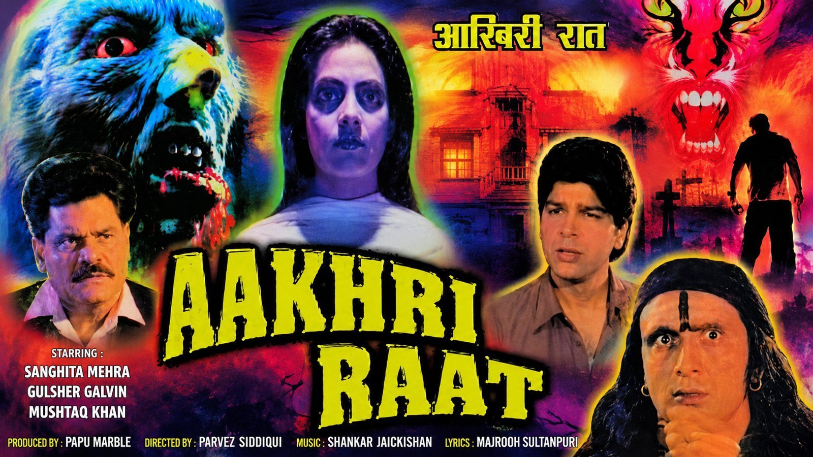 Aakhri Raat (1999)