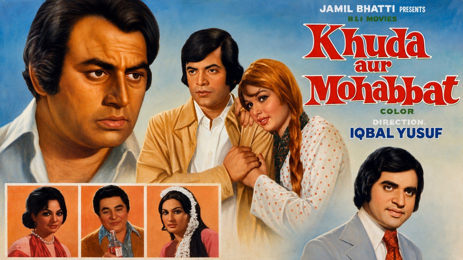 Khuda Aur Mohabbat (1978)
