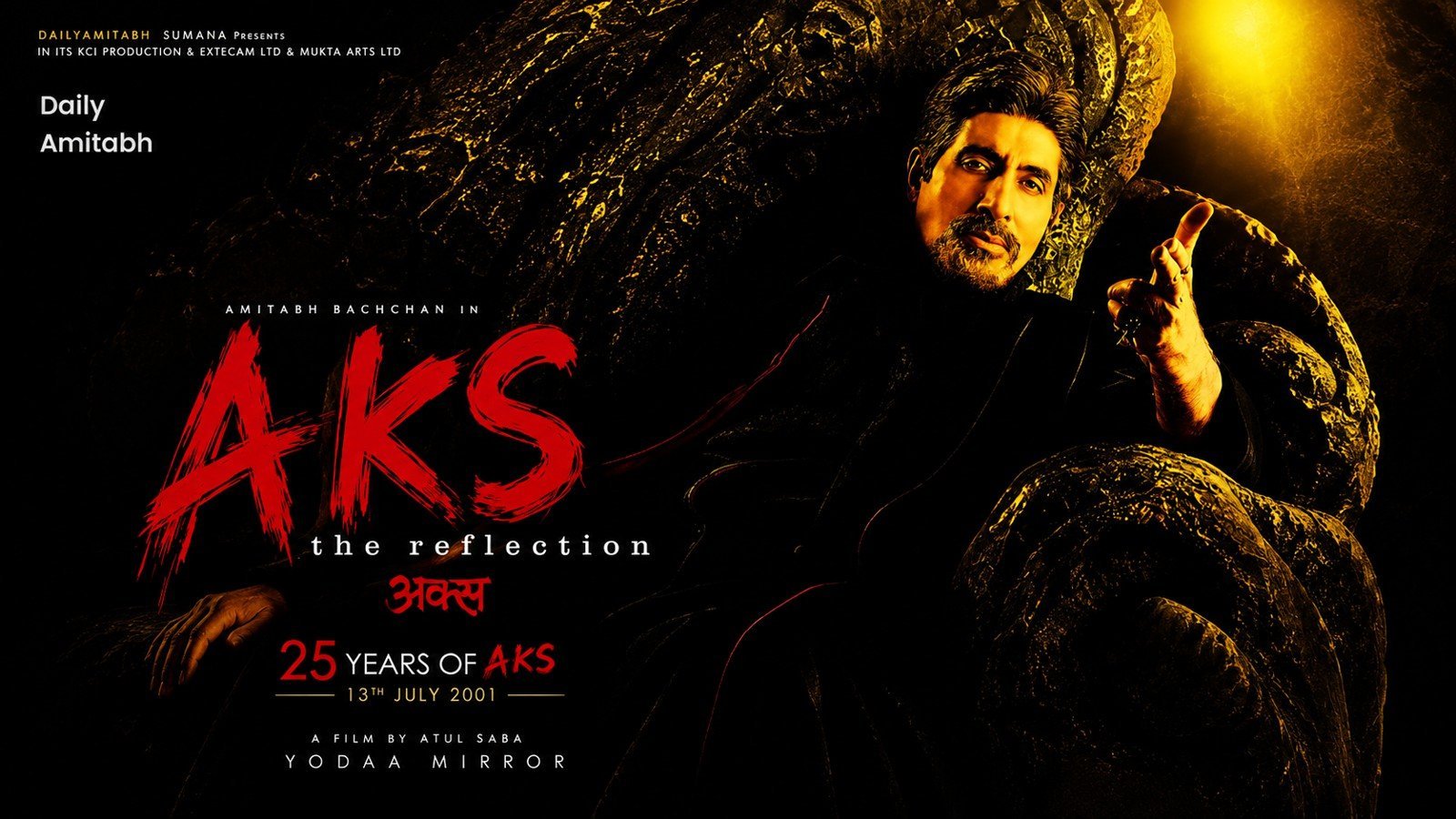 Aks (2001)