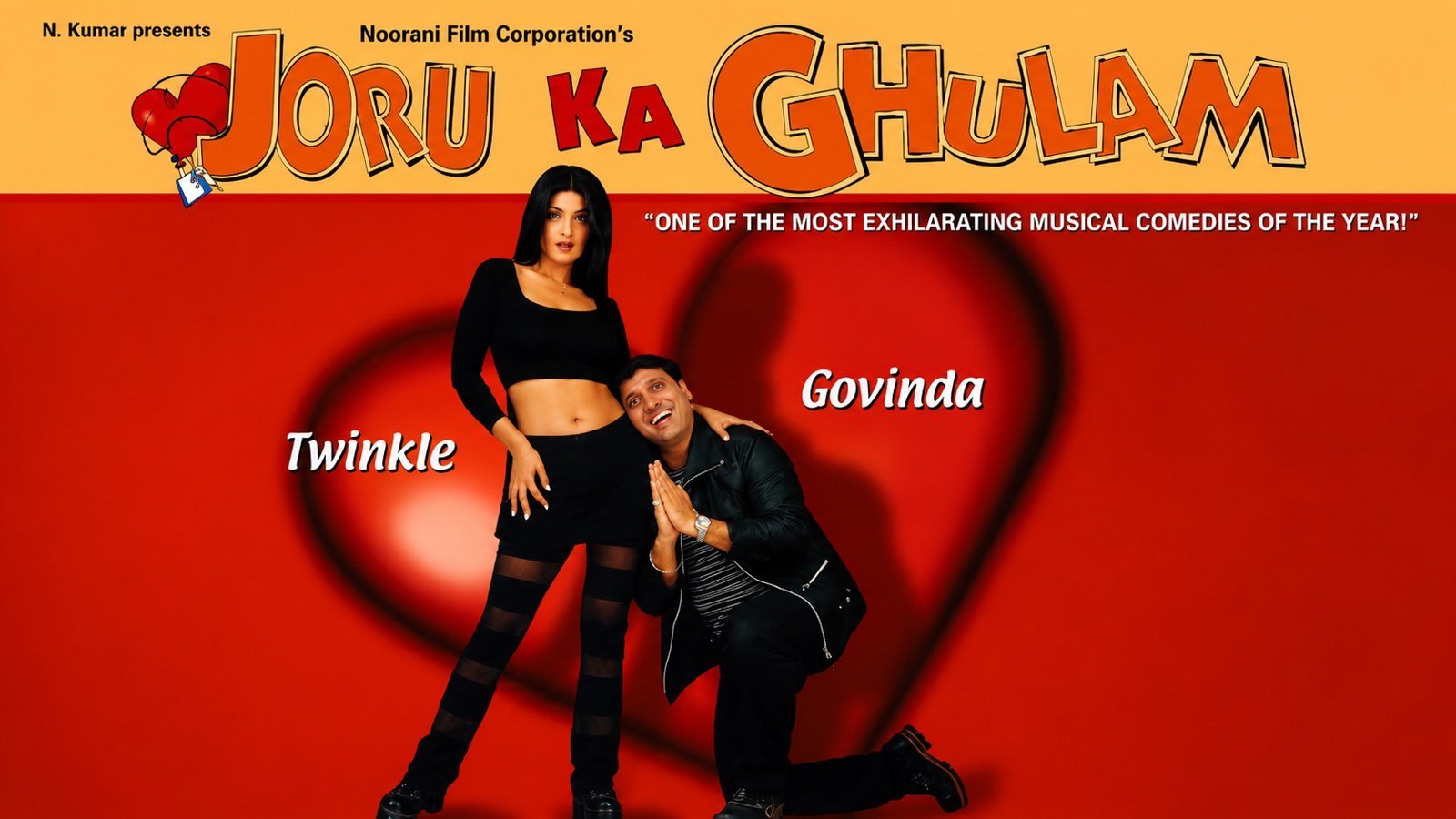 Joroo Ka Ghulam (2000)