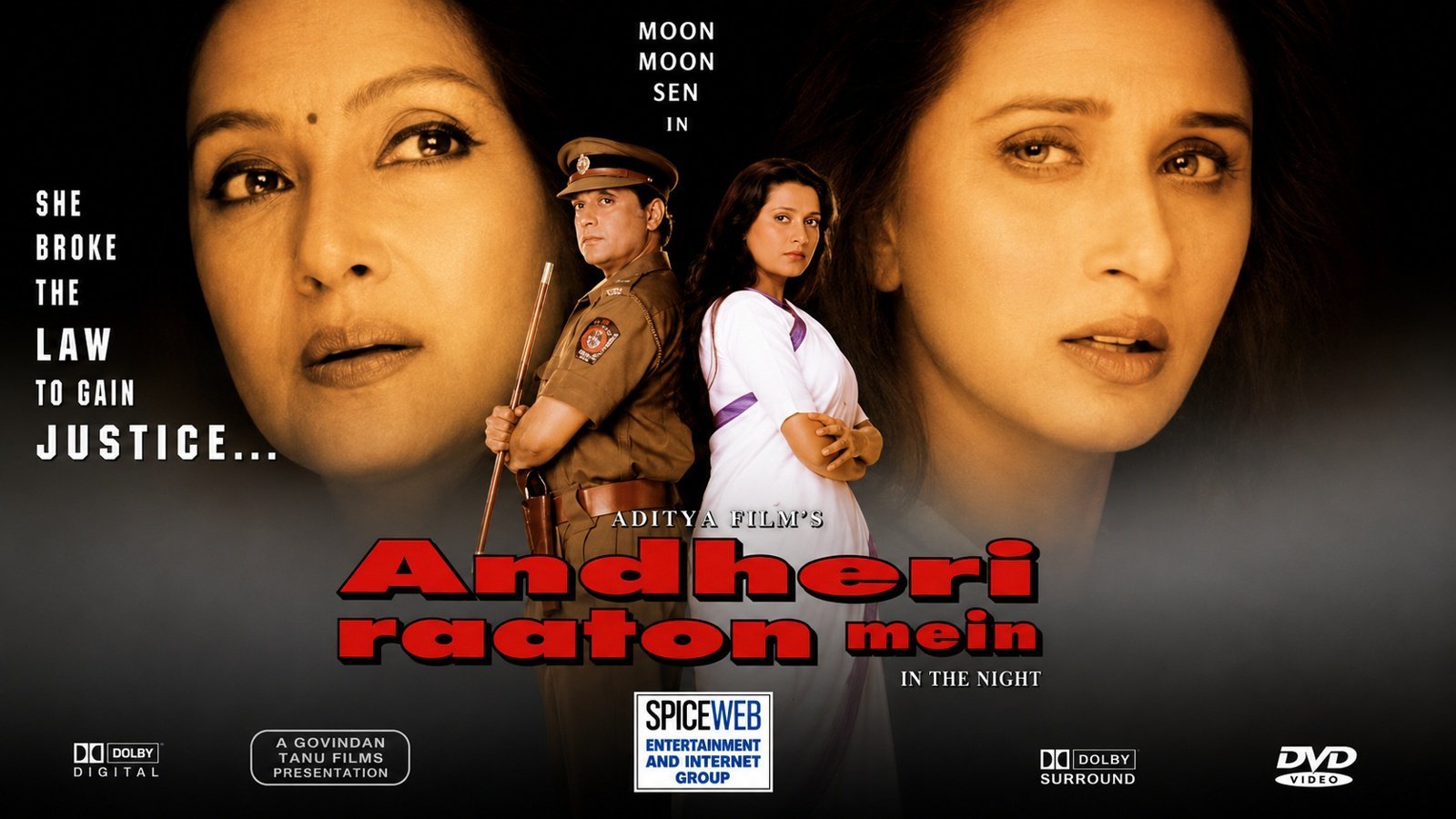 Andheri Raaton Mein (2001)
