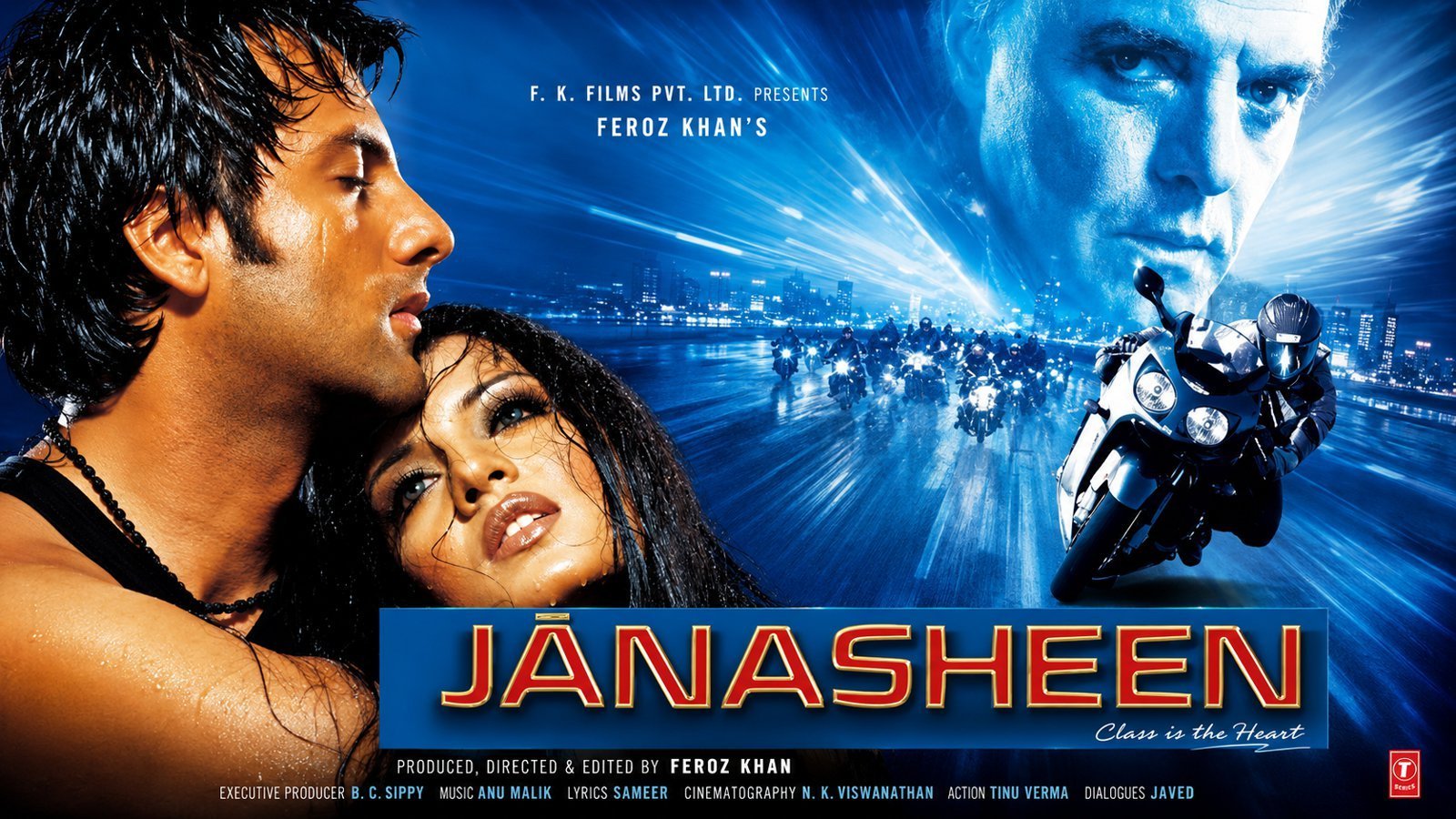 Janasheen (2003)