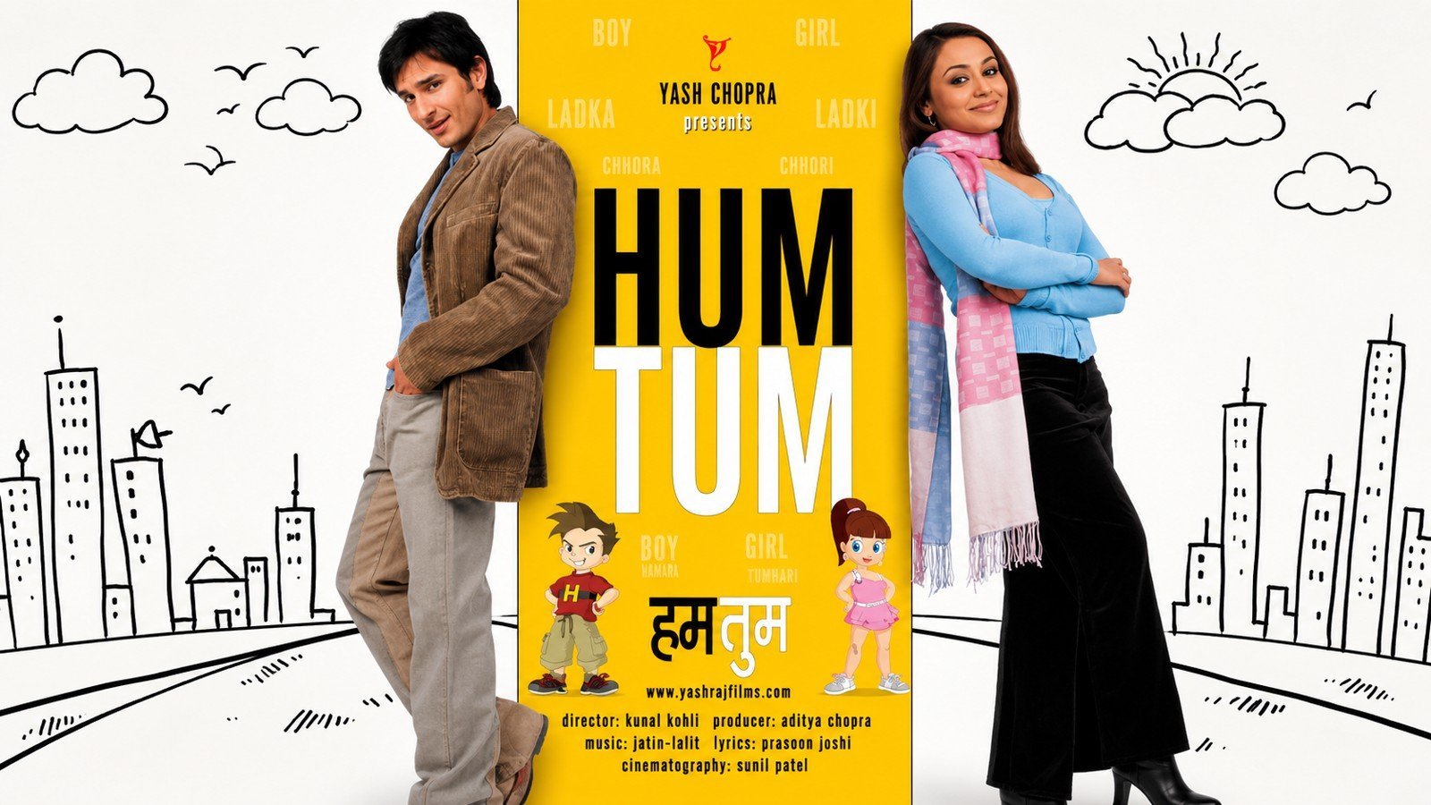 Hum Tum (2004)