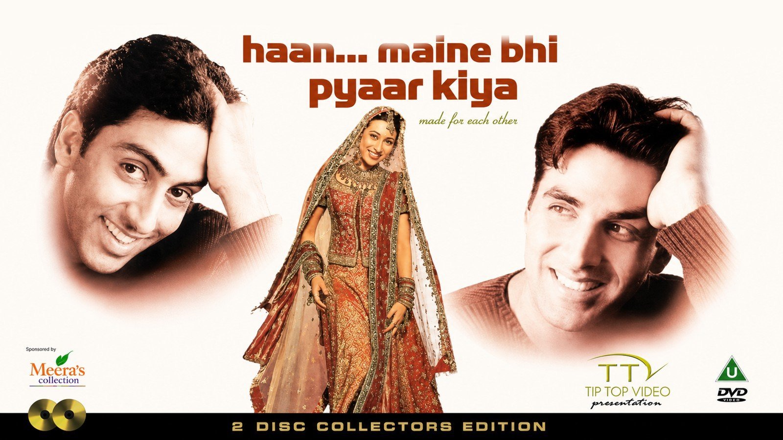Haan Maine Bhi Pyar Kiya Hai (2002)