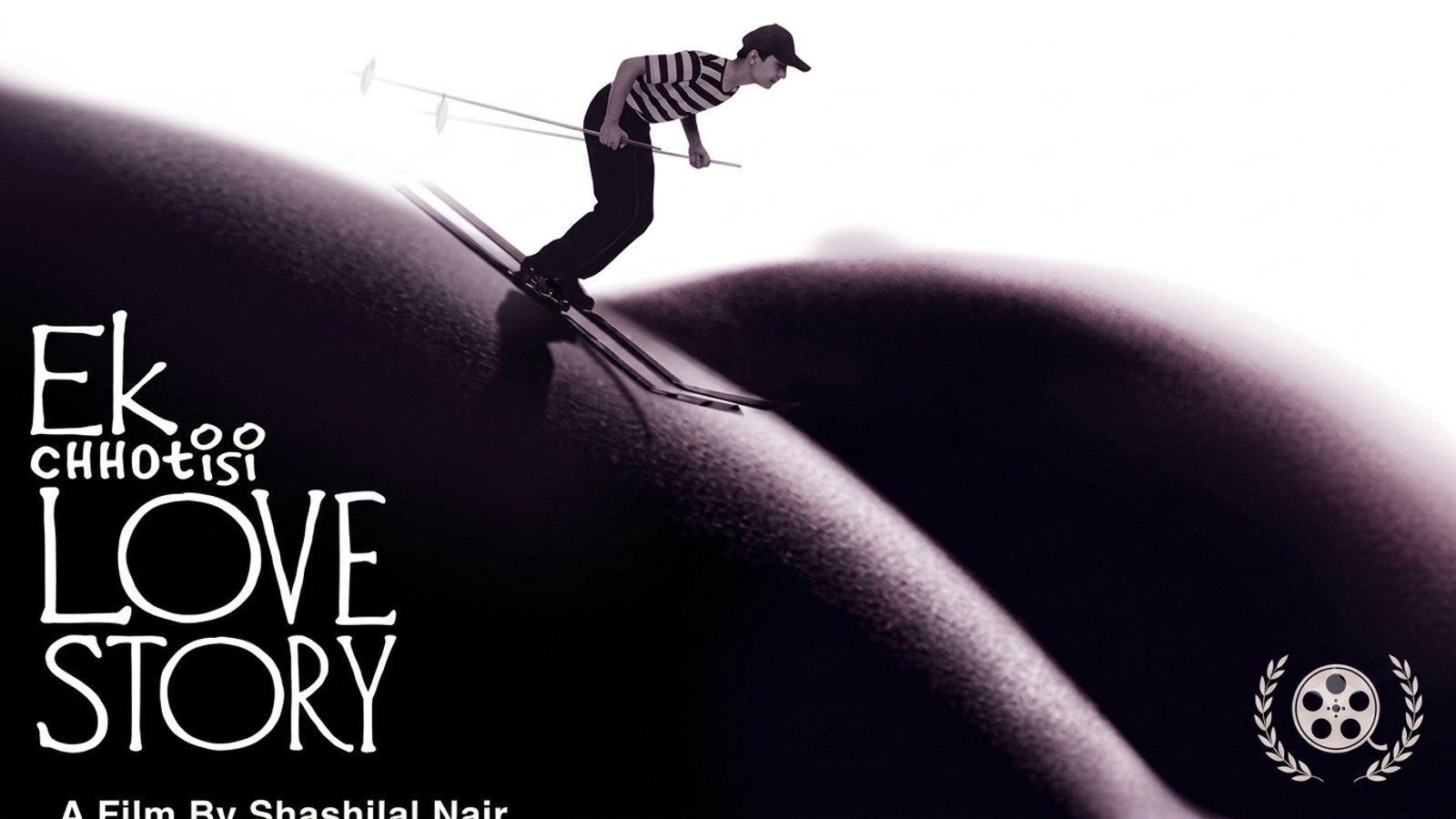 Ek Chhoti Si Love Story (2002)