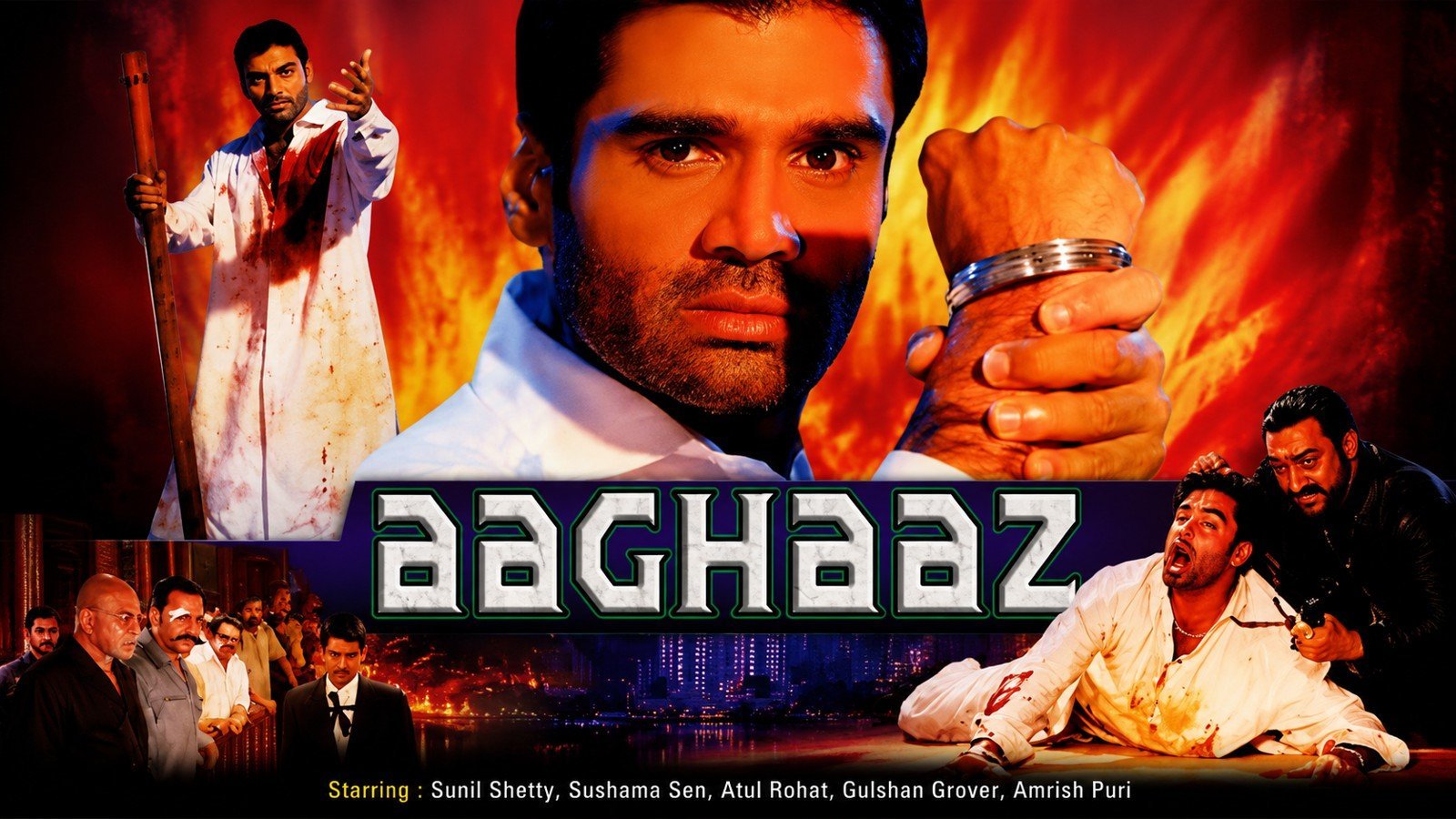 Aaghaz (2000)