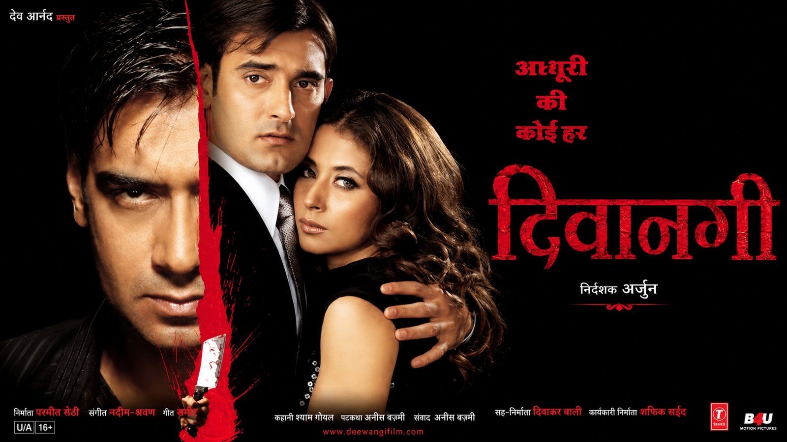 Deewangee (2002)