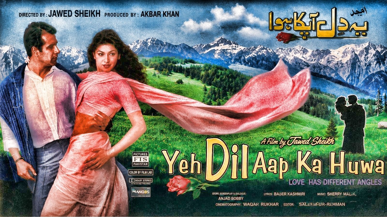 Yeh Dil Aap Ka Hua (2003)