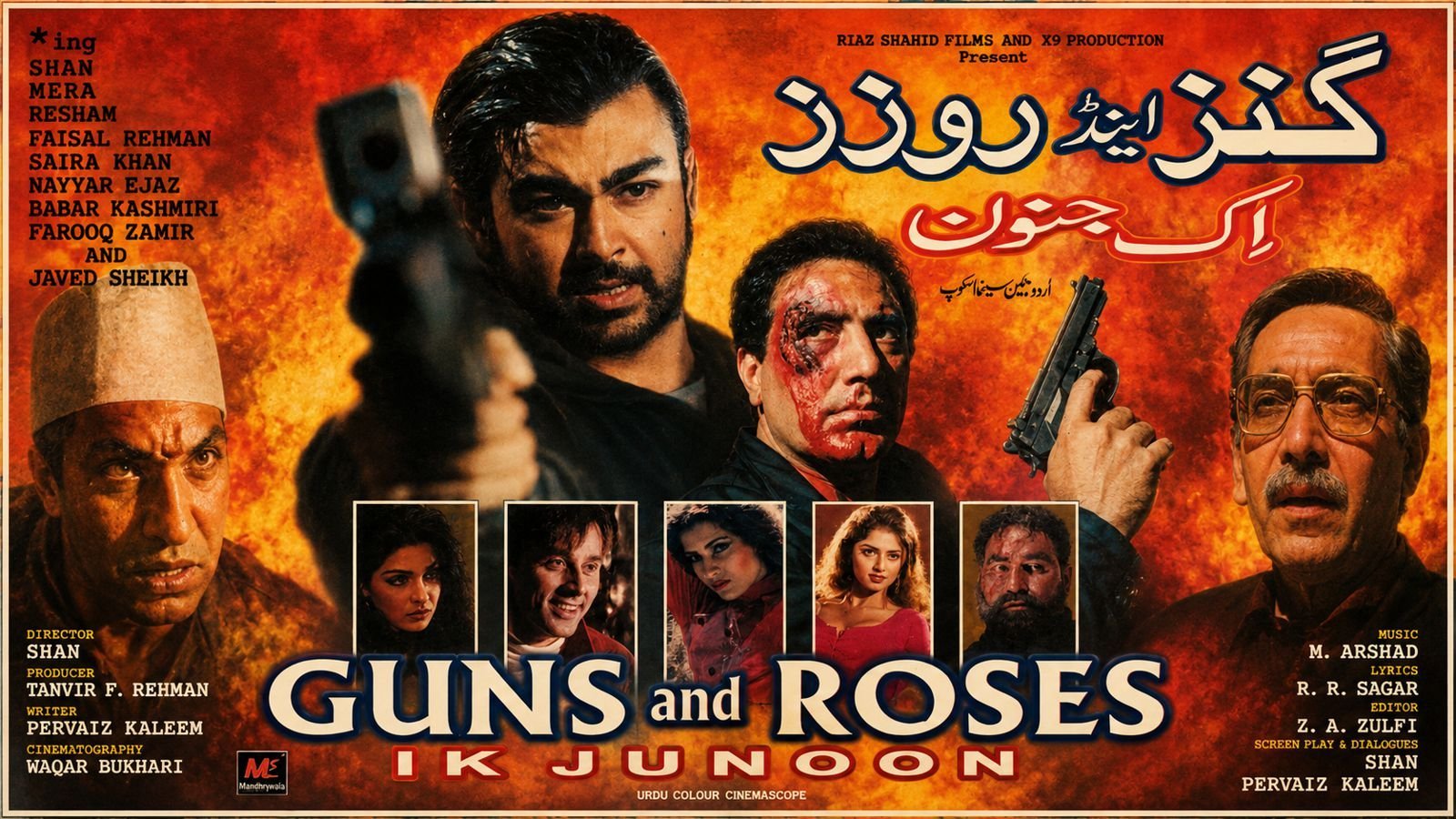 Guns And Roses � Ek Junoon (1999)