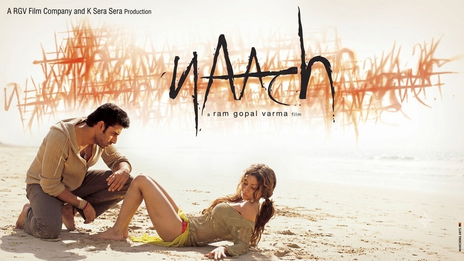 Naach (2004)